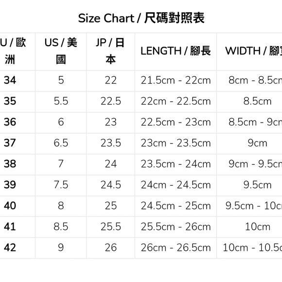 ✨️BNIB✨️ Miffy x The Korner Mary Jane Lambswool Loafers, Size 36 (US 6) 🐰 - Picture 7 of 16